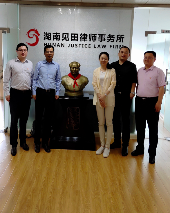 湖南省律师协会会长杨建伟一行莅临我所指导党组织建设工作