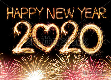 勠力同心，众擎易举|见田所2019年工作总结暨2020年新春年会圆满举行